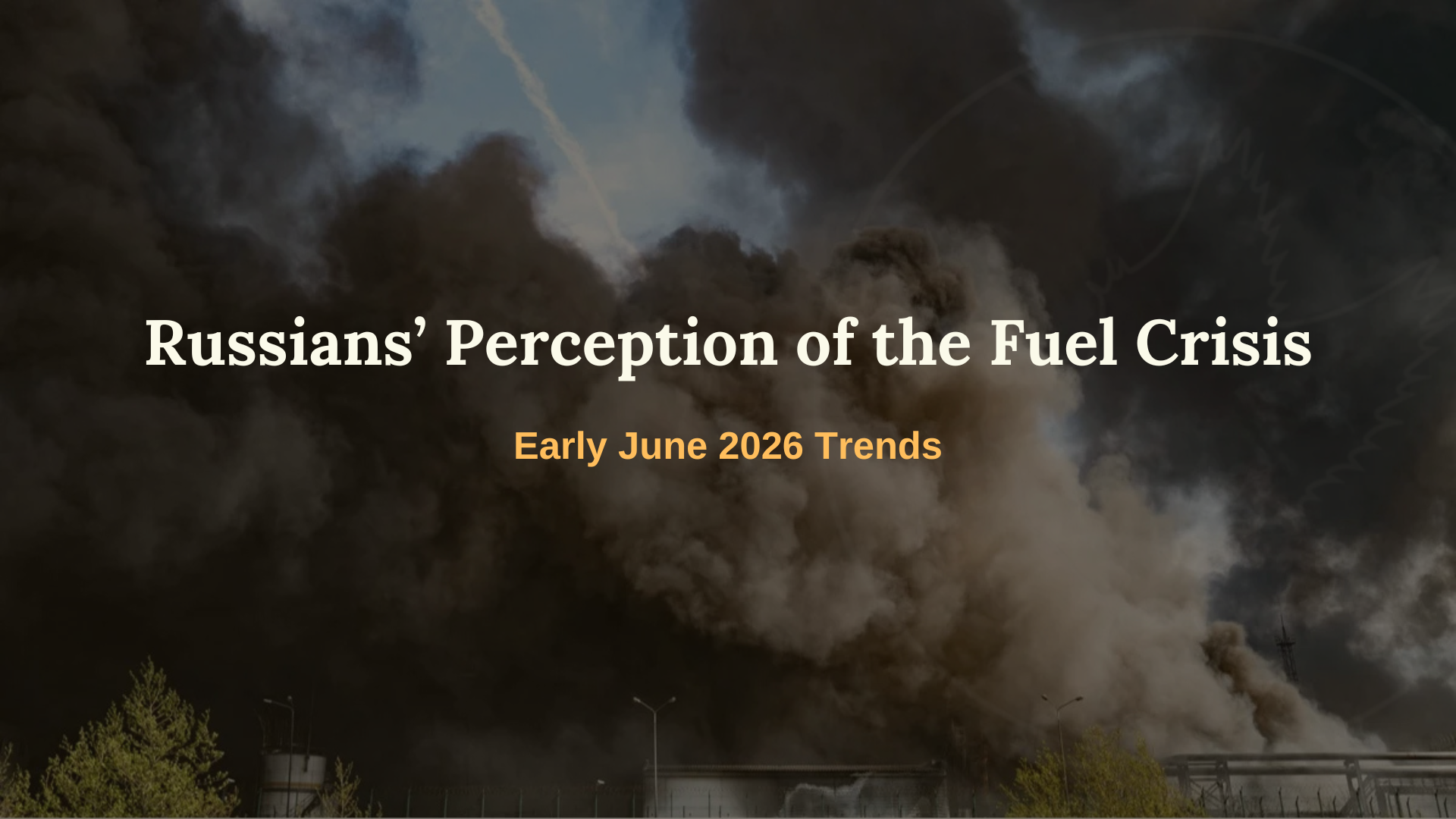 Russians’ Perception of the Fuel Crisis: Early June 2026 Trends